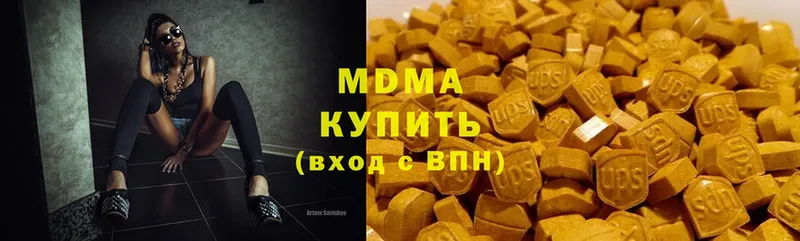 omg tor  Порхов  MDMA crystal 